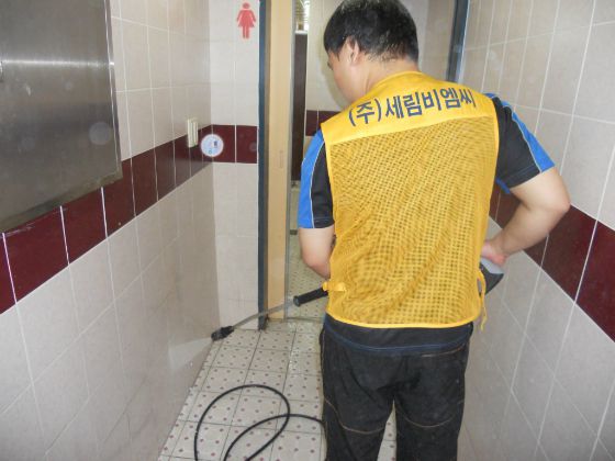 성원초등학교 화장실청소