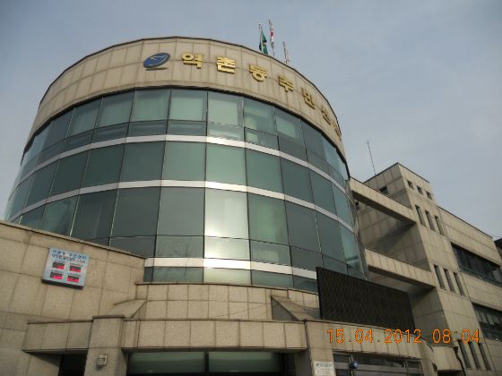 역촌동주민센터 외벽청소