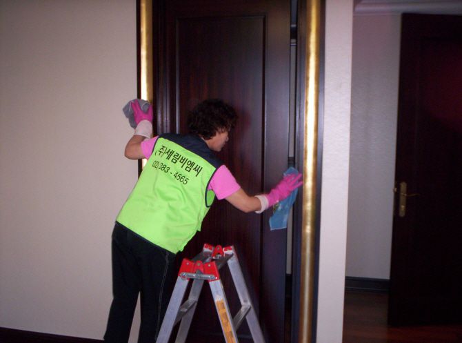 성수동 힐스테이트 입주청소 중