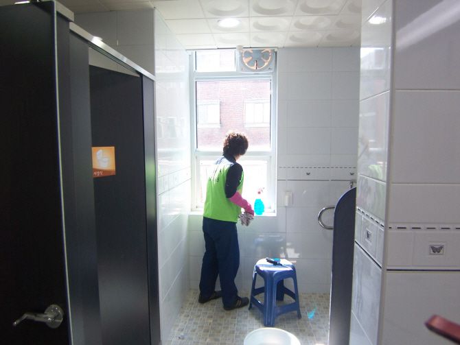 성남청소년문화의집준공청소중 1