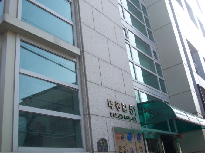 대조동사무소 외벽청소 전