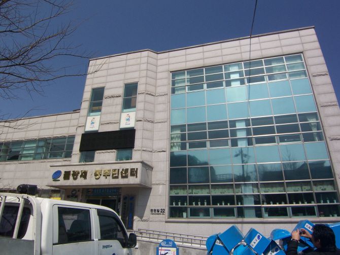 불광2동사무소 외벽청소후